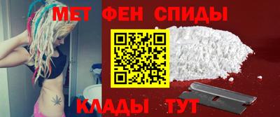 кокаин VHQ Беслан