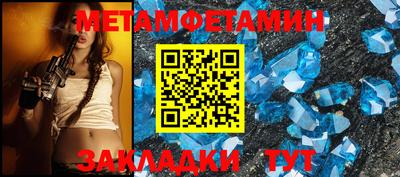 кокаин VHQ Беслан