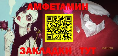 кокаин VHQ Беслан