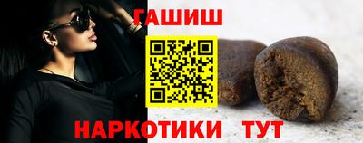 метадон Балашиха