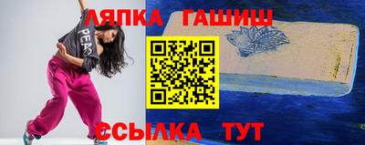 метадон Балашиха