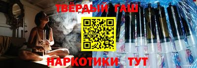 кокаин VHQ Беслан