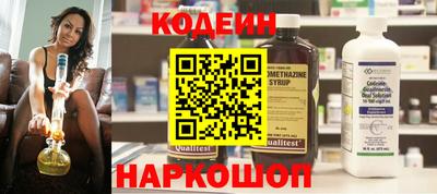 метадон Балашиха