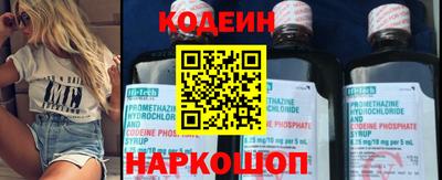 мет Балаково