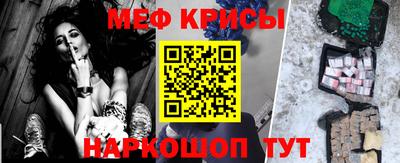 каннабис Берёзовский