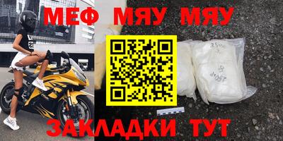 кокаин VHQ Беслан