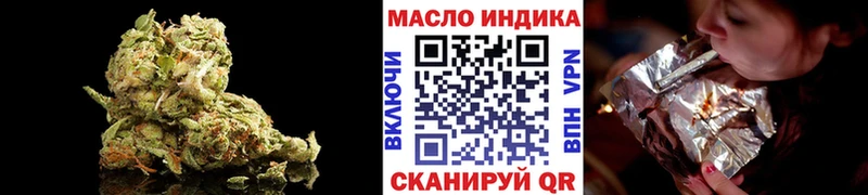 Дистиллят ТГК концентрат  Дзержинский 
