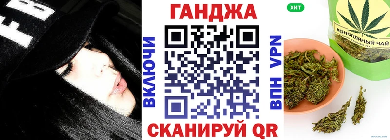 закладка  Дзержинский  Шишки марихуана AK-47 